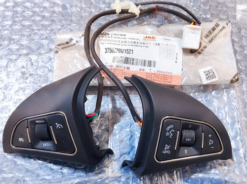 کلیدهای روی فرمان جک S5 اس۵ شرکتی