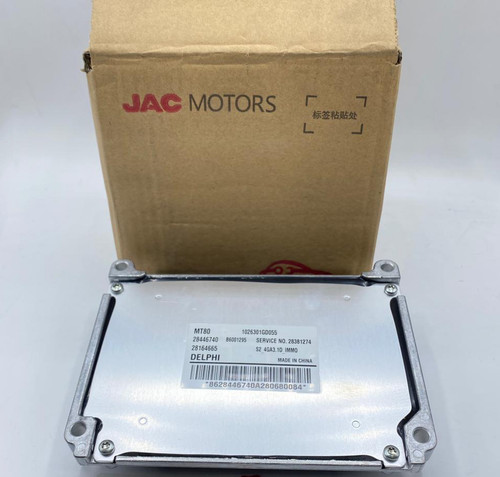 1026301GD055 کامپیوتر جک اس۵ S5 دنده ای شرکتی