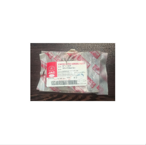 لاستیک ساق سوپاپ جک J3 جی۳ شرکتی