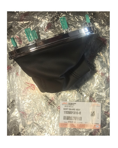 گردگیر دسته دنده جک KMC T8 کی ام سی تی۸