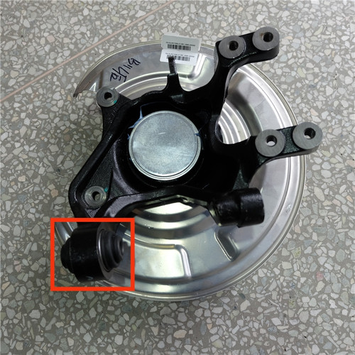 بوش سگدست عقب کوپا COUPA