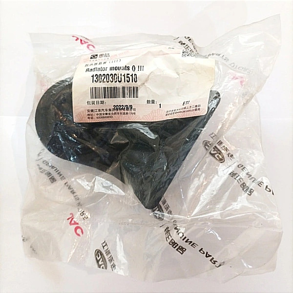 پایه رادیاتور بالا چپ جک اس۵ S5