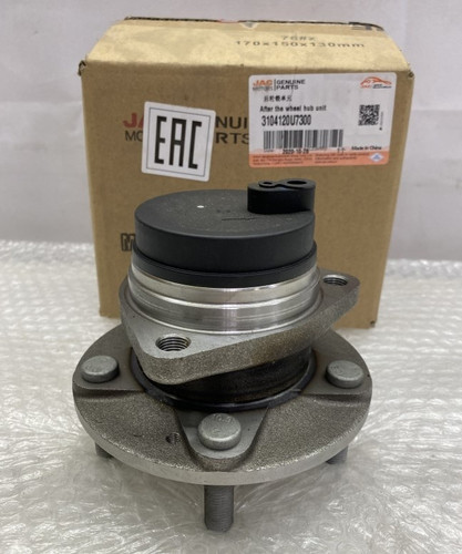 توپی چرخ عقب جک جی۷ KMC J7 شرکتی