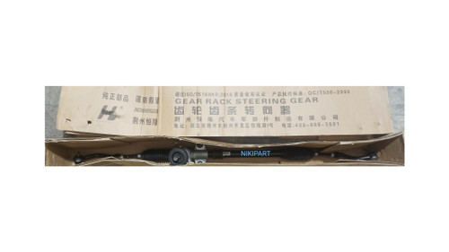 جعبه فرمان جک جی۴ J4 شرکتی